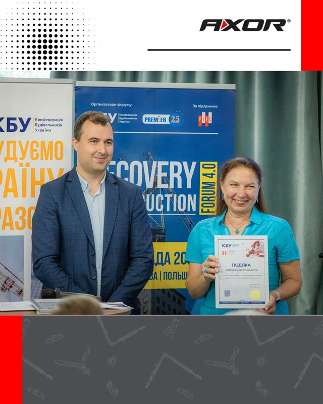 AXOR Industry — серед кращих у будівельній галузі!